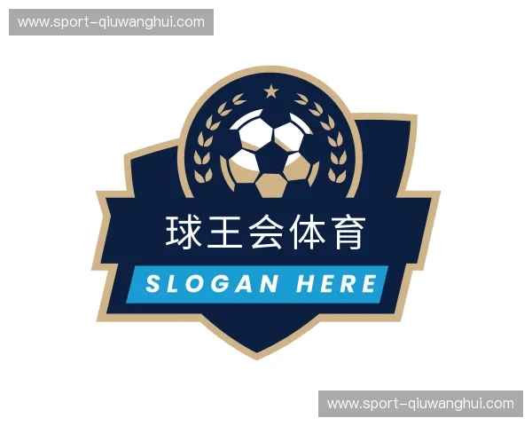 认识球王会体育